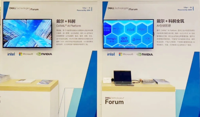 微信截图_20250428102416.png